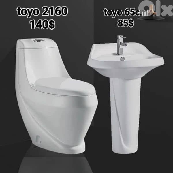 طقم حمام (كرسي + مغسلة). (bathroom toilet set (seat and sink 13