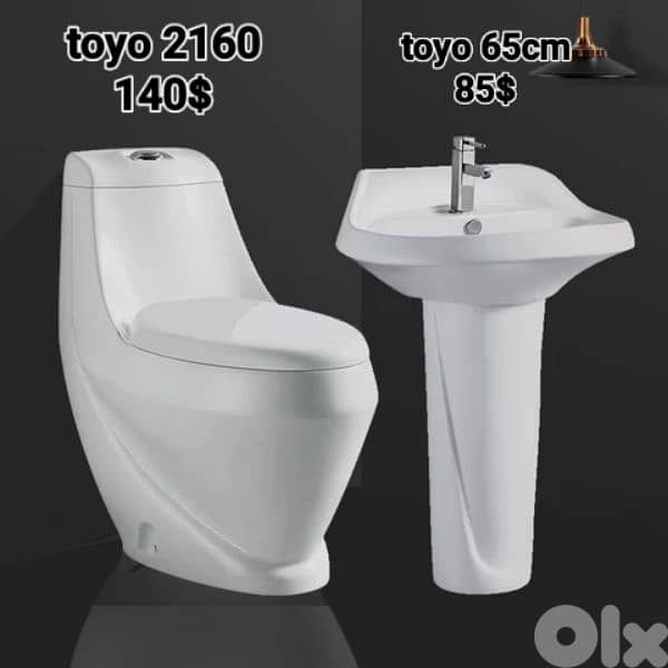 bathroom toilet sets(toilet seat/sink)أطقم حمام كرسي مع مغسلة 11