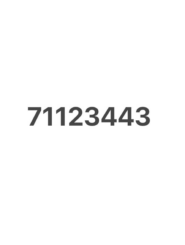 MTC Number 0