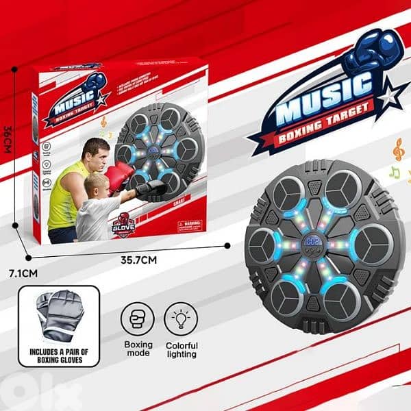 Music boxing Target 0