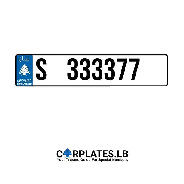 3 3 3 3 7 7 0