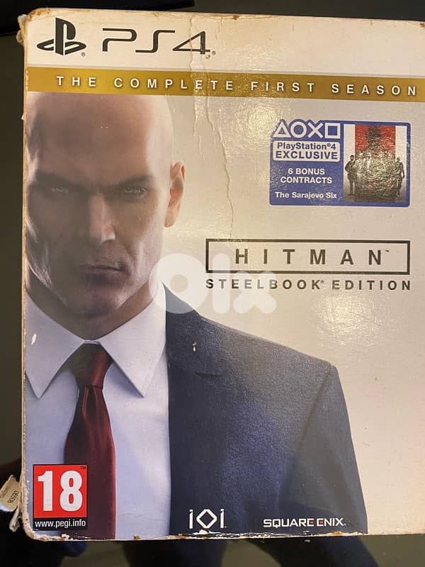 ps4 1tb 7
