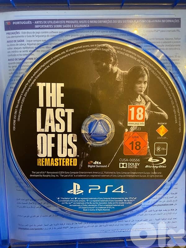 ps4 1tb 8