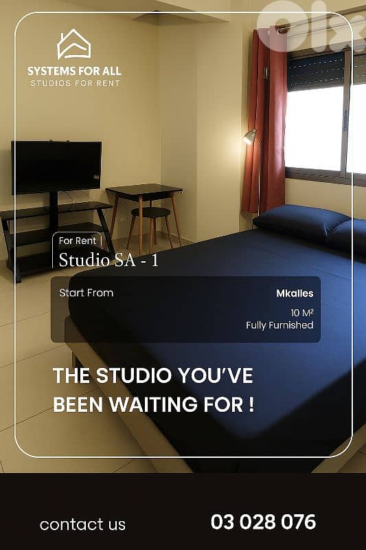 fully furnished studio for rent at the end of mkaless for 400$ monthly 0