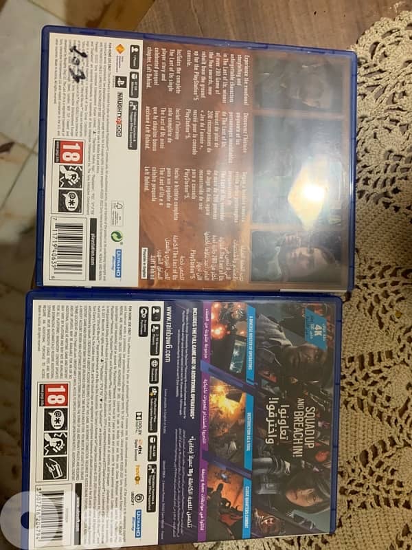 PS5 Games 1