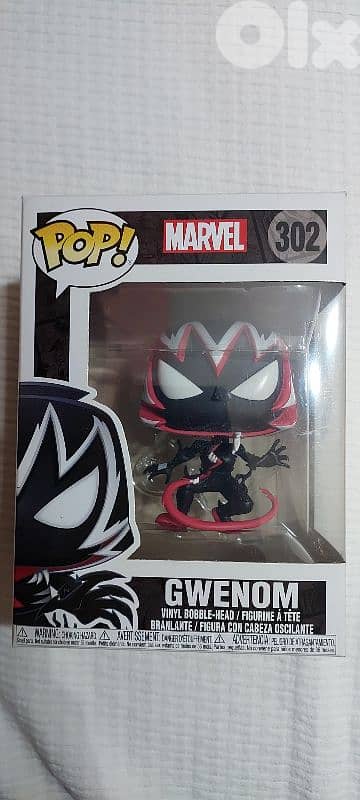 FUNKO POP! 8