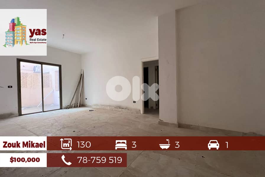Zouk Mikael 130m2 | Well Lighted | Prime Location | Catch | EH/DA 0