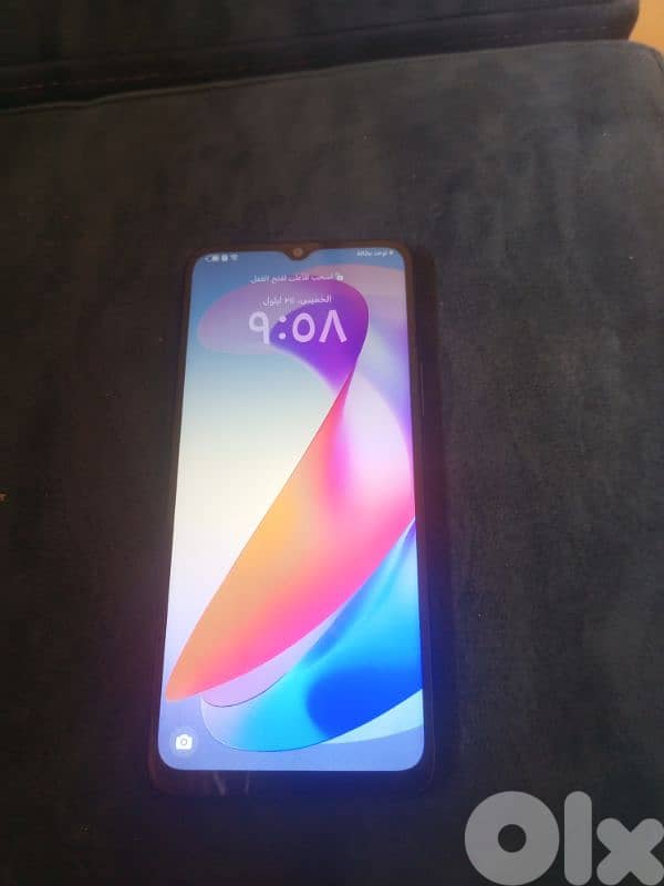 تعلبايا 0