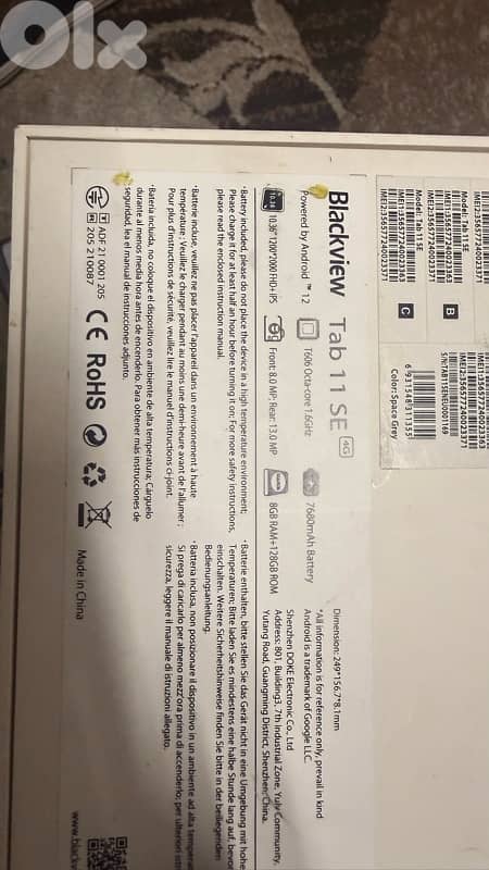 blackview tab 11 se 1