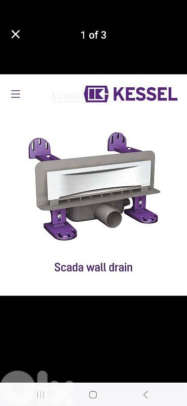 Kessel-Germany s. steel tileable linear shower drain 3