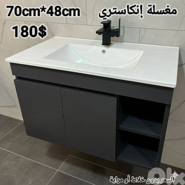 مغاسل انكاستري مع خزانة خشب. countertop sinks,،basin wood cabinet 6