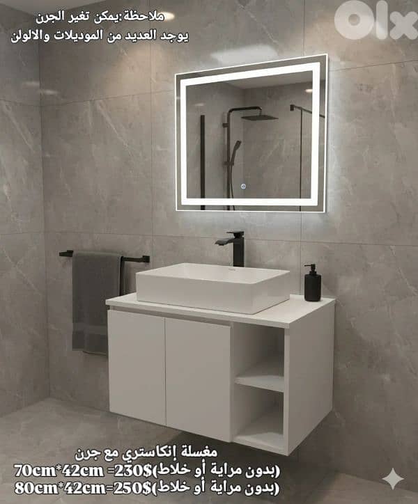 مغاسل انكاستري مع خزانة خشب. countertop sinks,،basin wood cabinet 13