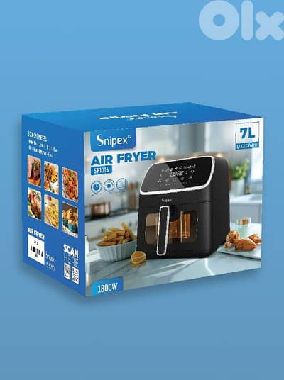 Air fryer