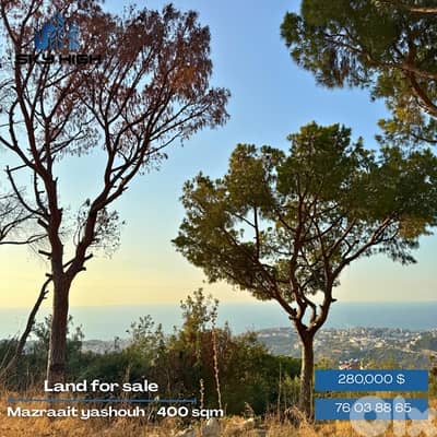 Land for sale in mazraat yashouh-أرض للبيع – مزرعة يشوع