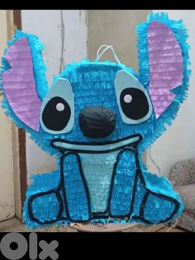 birthday pinata