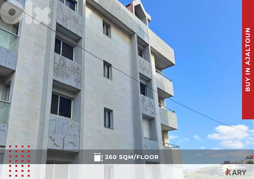 6 FLOORS BUILDING for sale in AJALTOUN مبنى للبيع في عجلتون 1