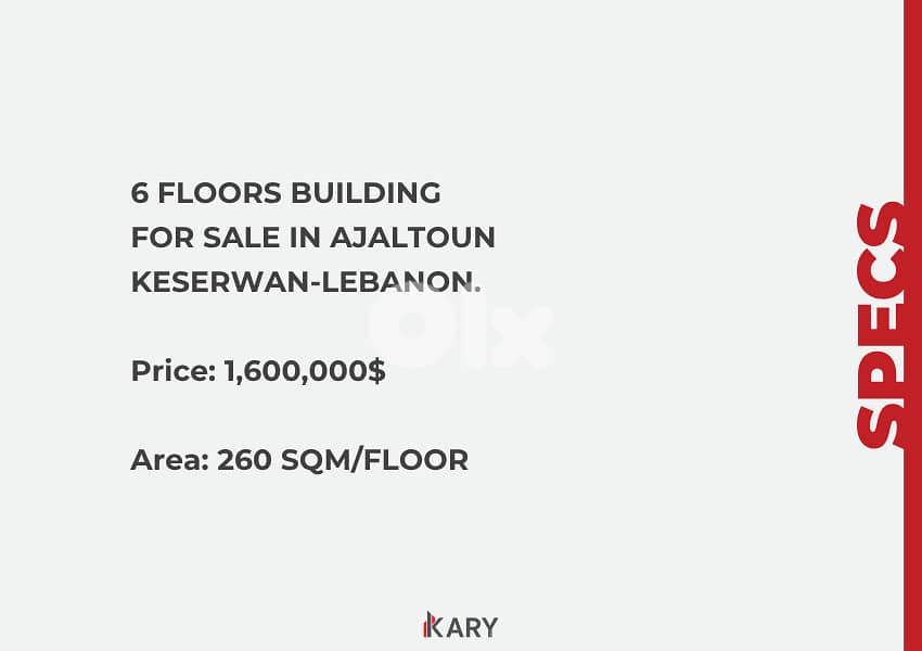6 FLOORS BUILDING for sale in AJALTOUN مبنى للبيع في عجلتون 2