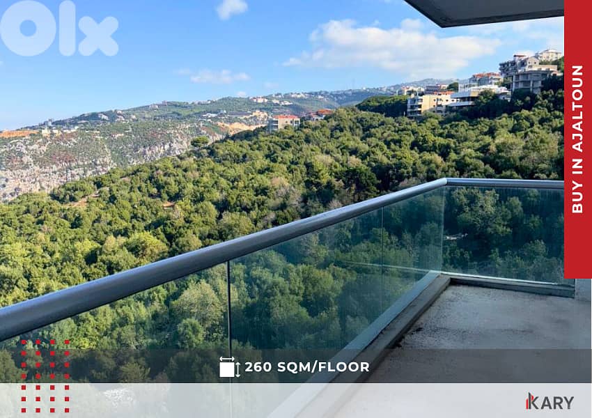 6 FLOORS BUILDING for sale in AJALTOUN مبنى للبيع في عجلتون 3