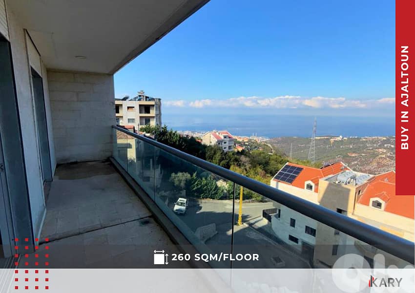 6 FLOORS BUILDING for sale in AJALTOUN مبنى للبيع في عجلتون 5