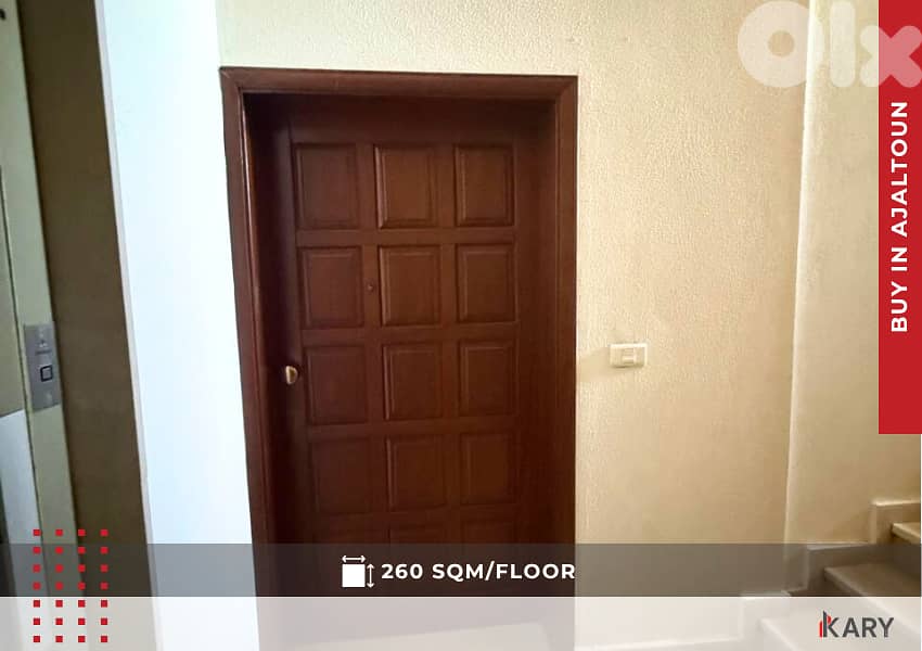 6 FLOORS BUILDING for sale in AJALTOUN مبنى للبيع في عجلتون 6