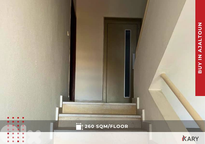 6 FLOORS BUILDING for sale in AJALTOUN مبنى للبيع في عجلتون 7