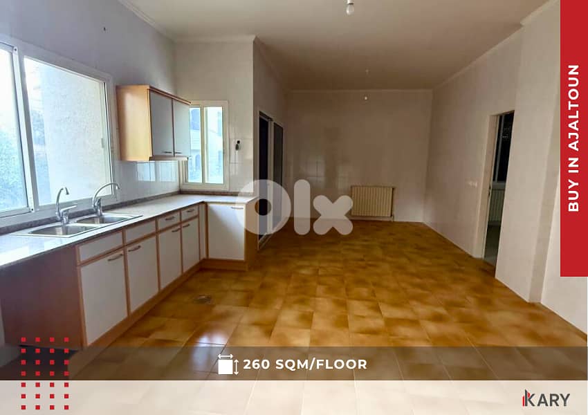 6 FLOORS BUILDING for sale in AJALTOUN مبنى للبيع في عجلتون 8