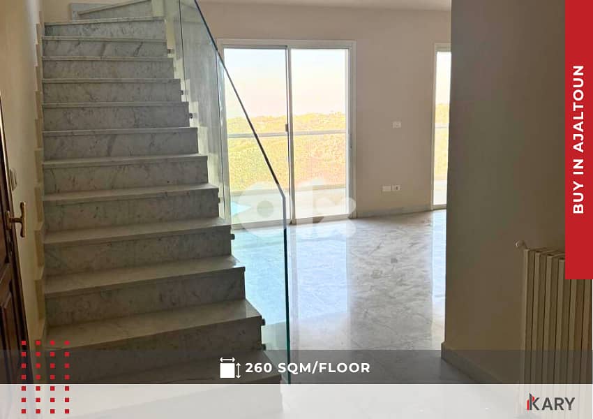 6 FLOORS BUILDING for sale in AJALTOUN مبنى للبيع في عجلتون 9