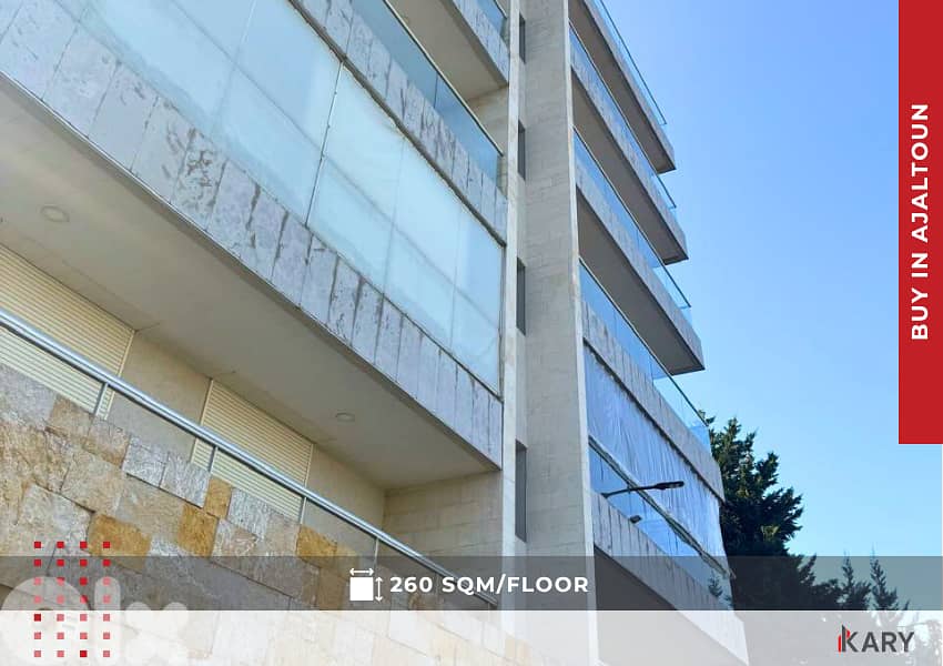 6 FLOORS BUILDING for sale in AJALTOUN مبنى للبيع في عجلتون 10