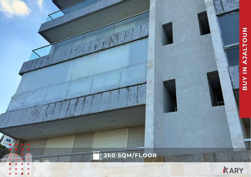 6 FLOORS BUILDING for sale in AJALTOUN مبنى للبيع في عجلتون 11