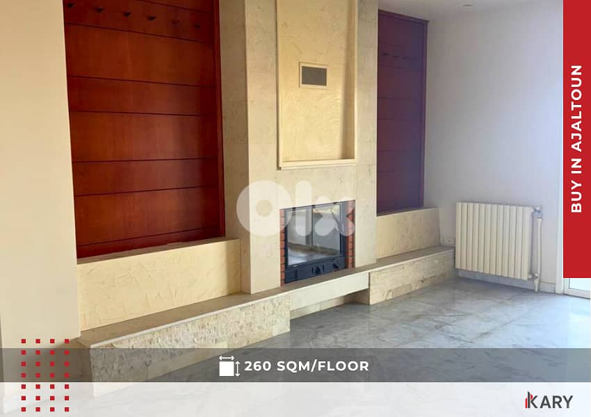 6 FLOORS BUILDING for sale in AJALTOUN مبنى للبيع في عجلتون 12
