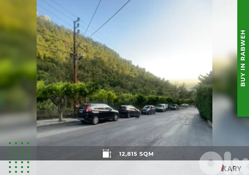 12815m2 Land for Sale in RABWEH أرض للبيع في الربوة 2