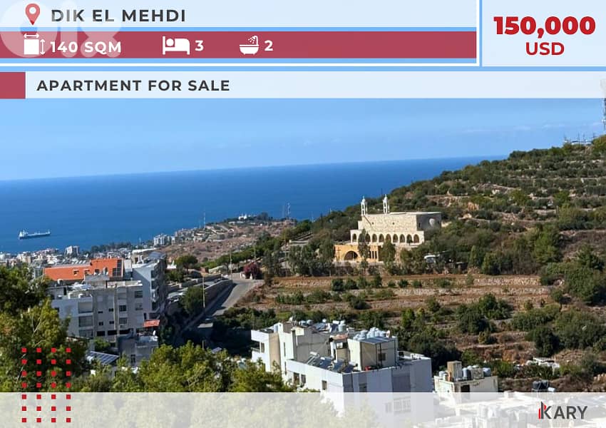 140m2 Apartment for SALE in DIK EL MEHDI شقة للبيع في ديك المحدي 0
