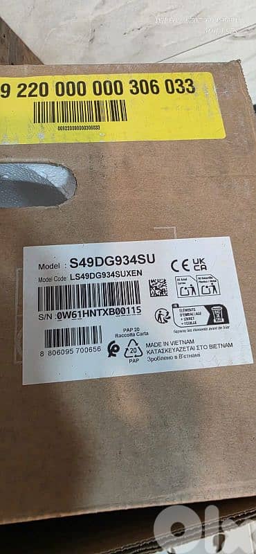 S49DG934SU   series D model 2025 5