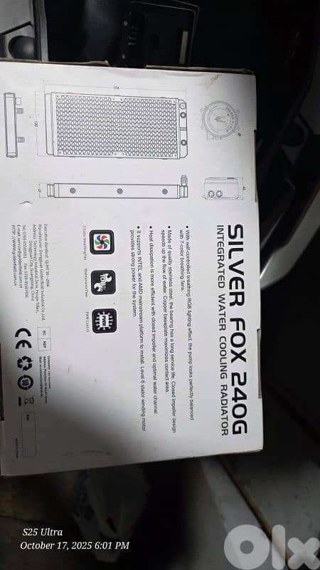 Golden Field SF-240G Liquid Cooler 0