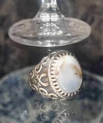 Silver Tree Yamani Ring 925