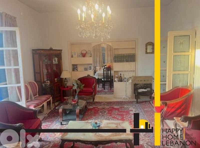 Ground floor Apartment for sale in Naccache 0