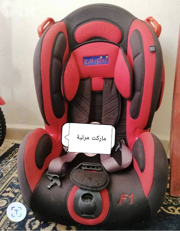 الاغراض كلها للبيع 80$يا بلاش 1