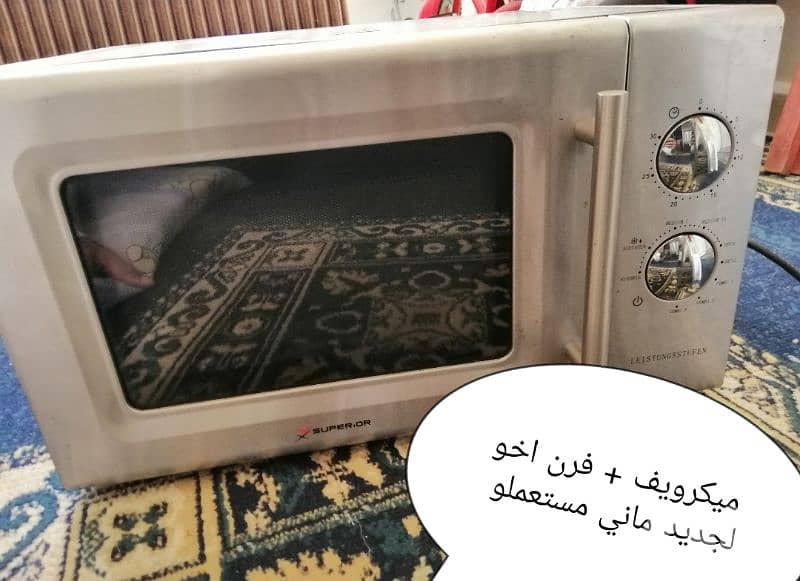 الاغراض كلها للبيع 80$يا بلاش 2
