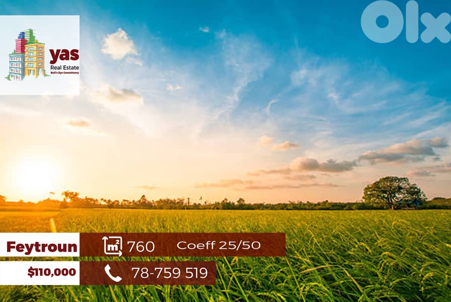 Feytroun 760m2 | Residential Land  | Coeff 25/50 | Mountain View | GA 0
