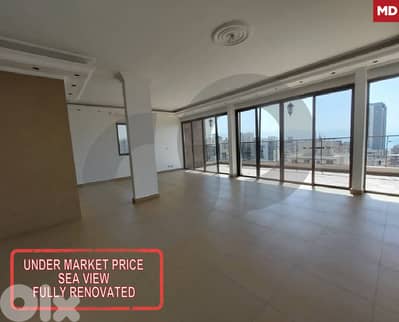 Beirut-Koraytem/قريطم High Floor Fully Renovated Sea View REF#MD127160