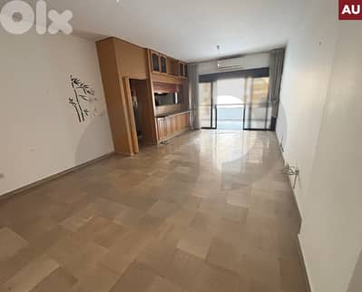 Hot Deal – Apartment for Sale in Ain El Mraiseh – Beirut REF#AU127431