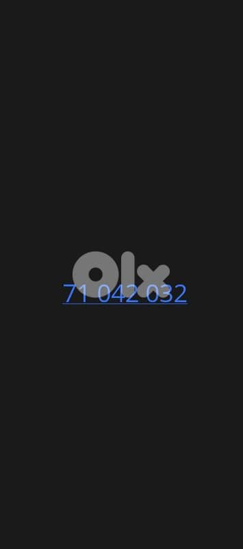 alfa phone number