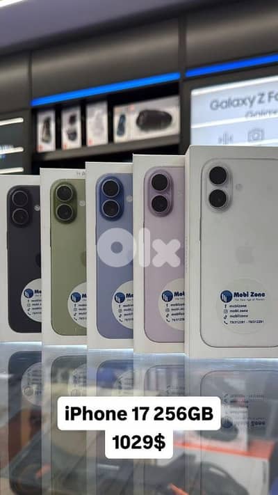 IPHONE 17 256gb