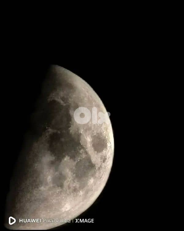 Huawei Pura 70 Ultra 5