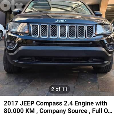 جيب كومباس 2017