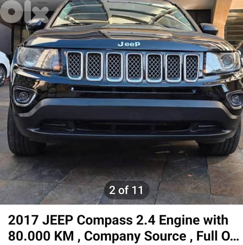 جيب كومباس 2017 0