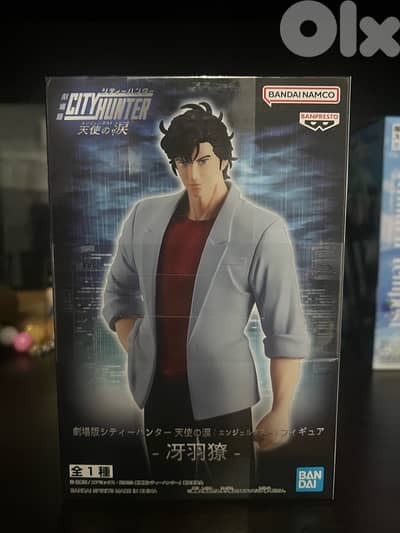City Hunter “Nicky Larson” Limited Edition Collectible Figure