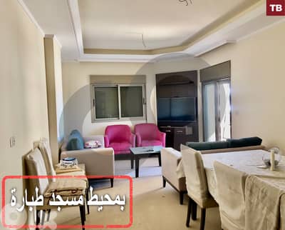 New unoccupied apartment in a great location- Dam w Farez REF#TB127389