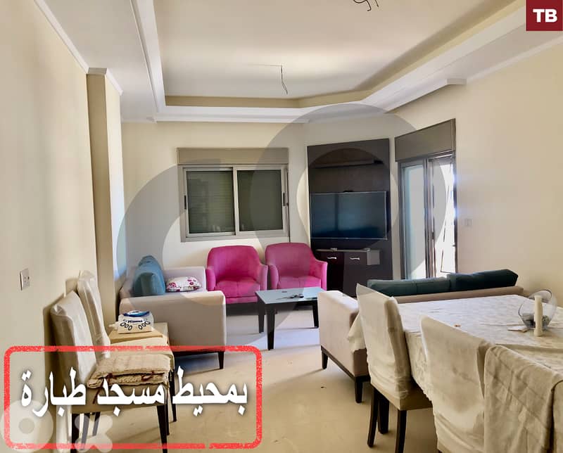 New unoccupied apartment in a great location- Dam w Farez REF#TB127389 0