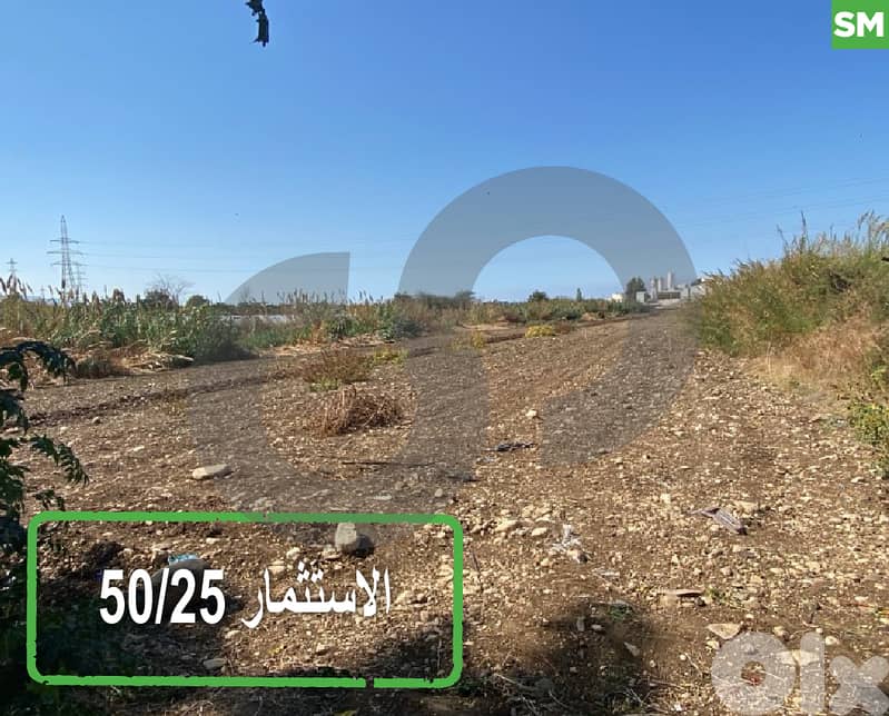للبيع أرض مميزة في بزبينا - عكار REF#SM127436 0